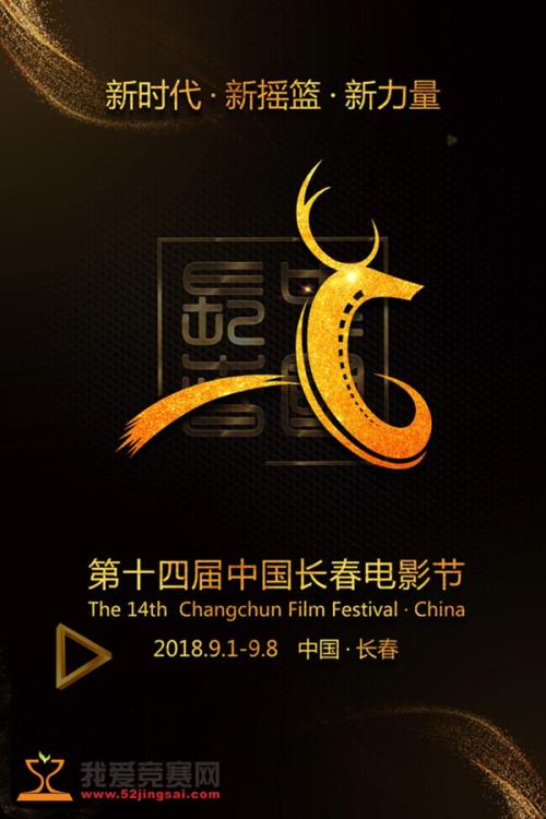 青岛理工大学学士学位证书